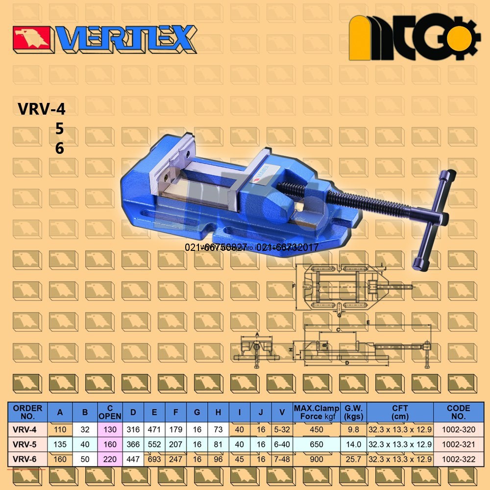 گیره دریل VRV-5 کارگیر ۱۶ ورتکس